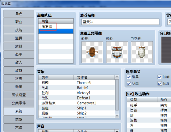 网游客户端怎么复制文件永劫无间安装提示不是有效的客户端路径-第2张图片-太平洋在线下载