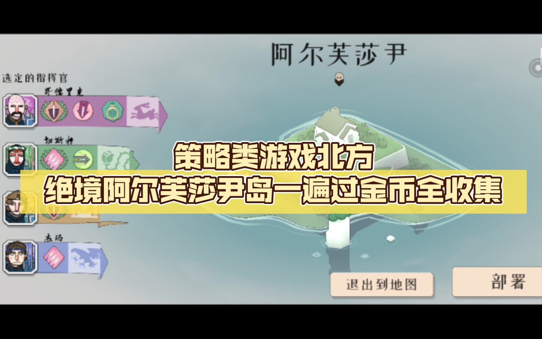 安卓版官方下载绝境北方浏览器下载安卓版官方下载-第2张图片-太平洋在线下载