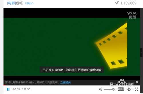 优酷客户端1080p嘉友国际控股股东减持1080万股-第2张图片-太平洋在线下载