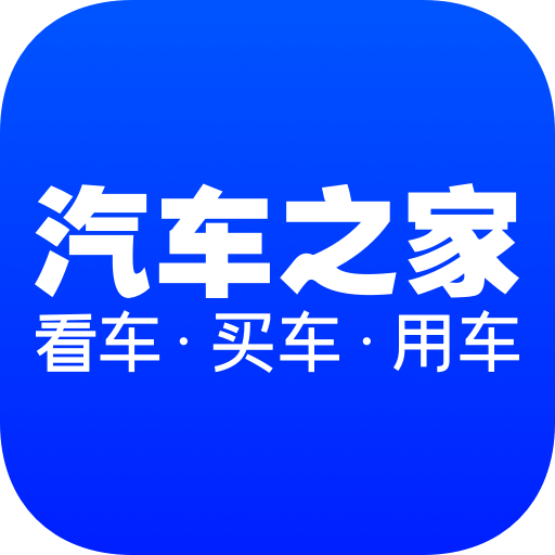 彩民之家61888app安卓版下载61888彩民之家论坛电脑版官方免费版-第1张图片-太平洋在线下载