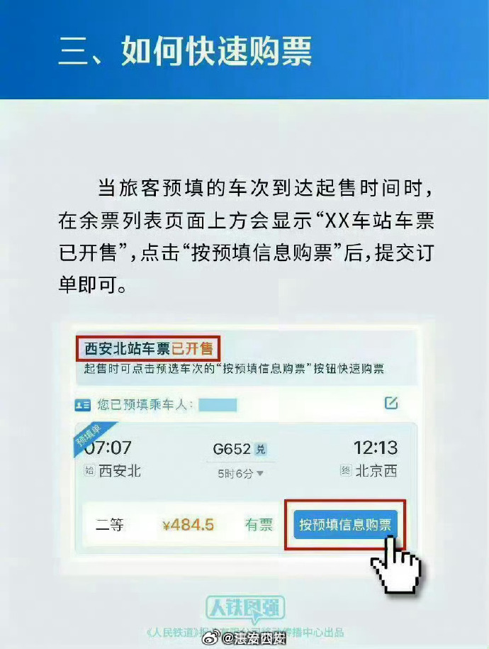 12316客户端1688批发网官网一件代发