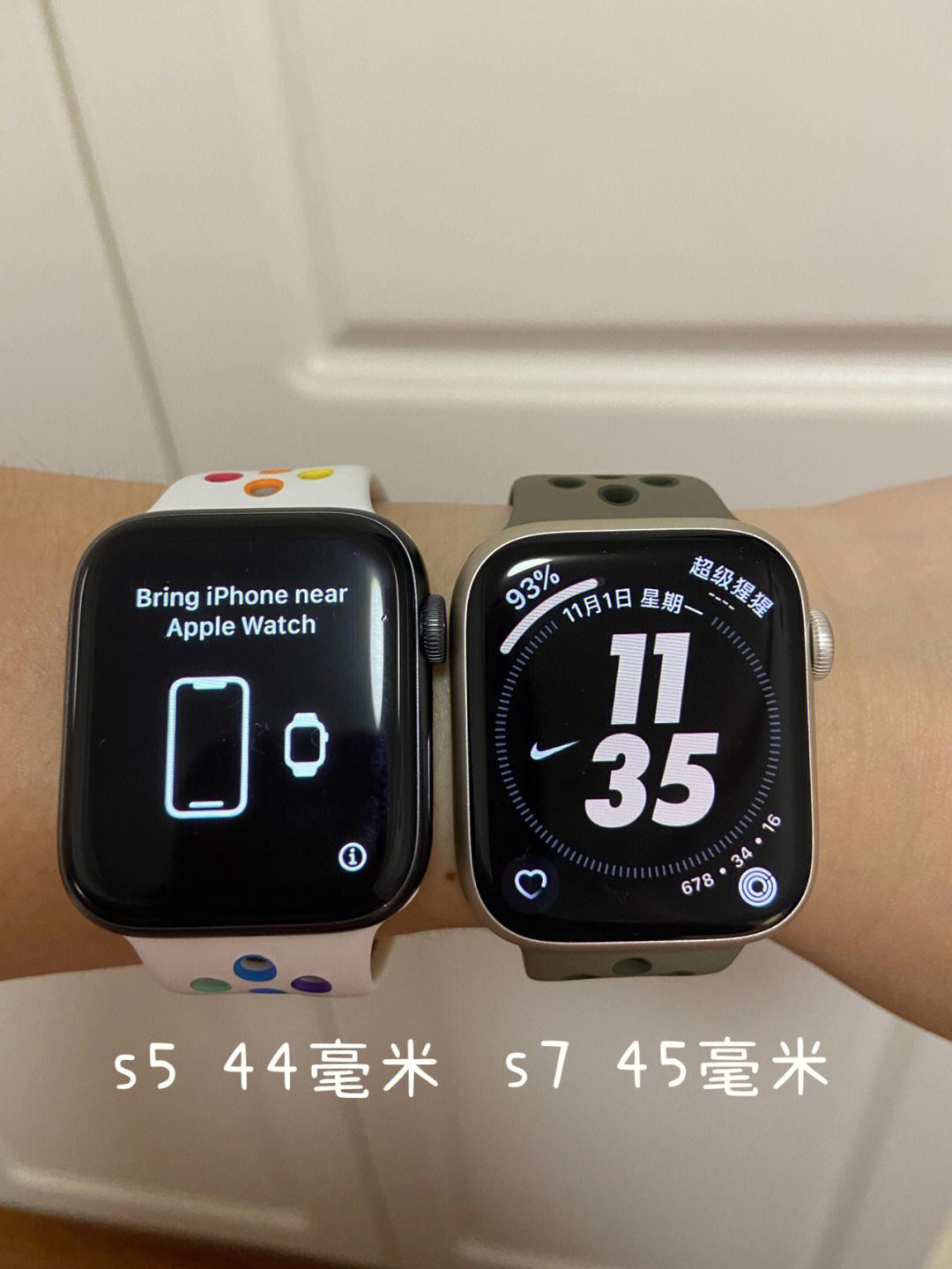 苹果手表nike版和gps版的简单介绍