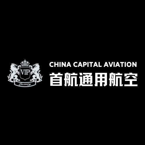 通用飞机客户端通用飞机场与民用飞机场的区别-第2张图片-太平洋在线下载
