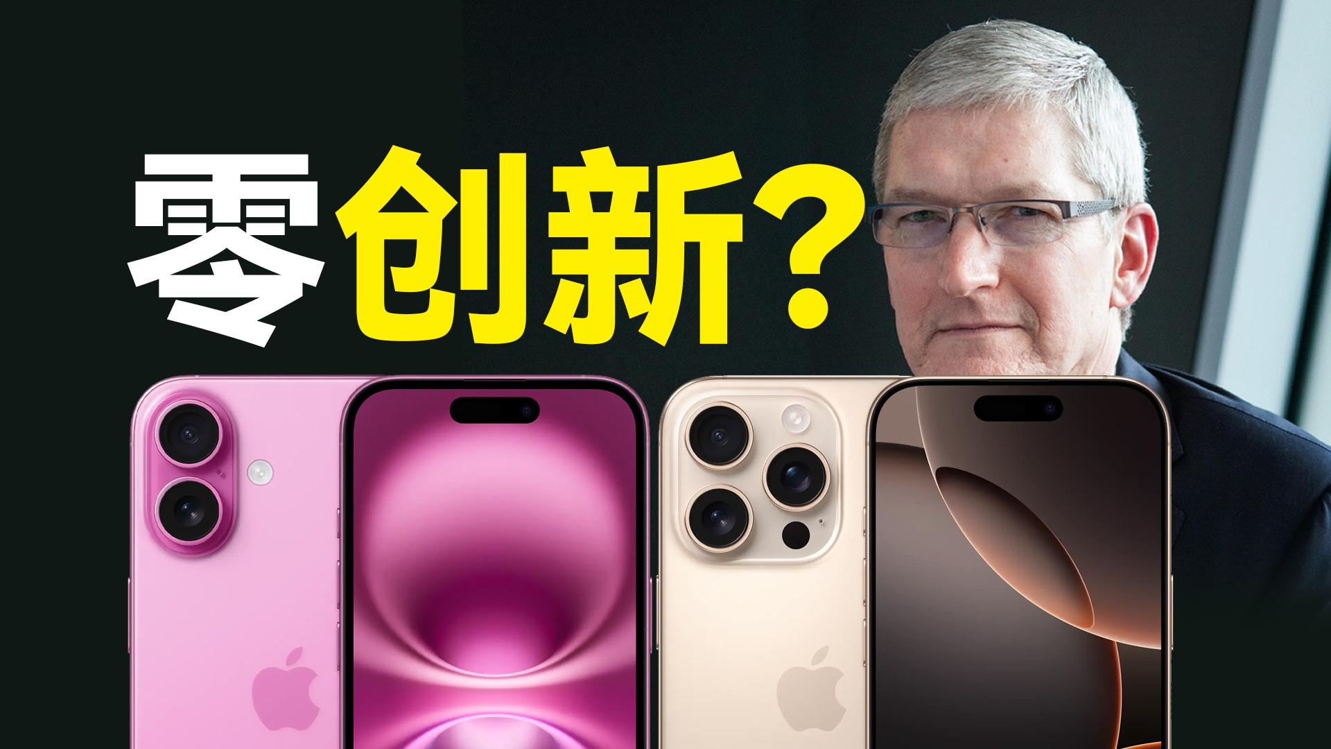 趣看吧苹果版趣网商城网页版