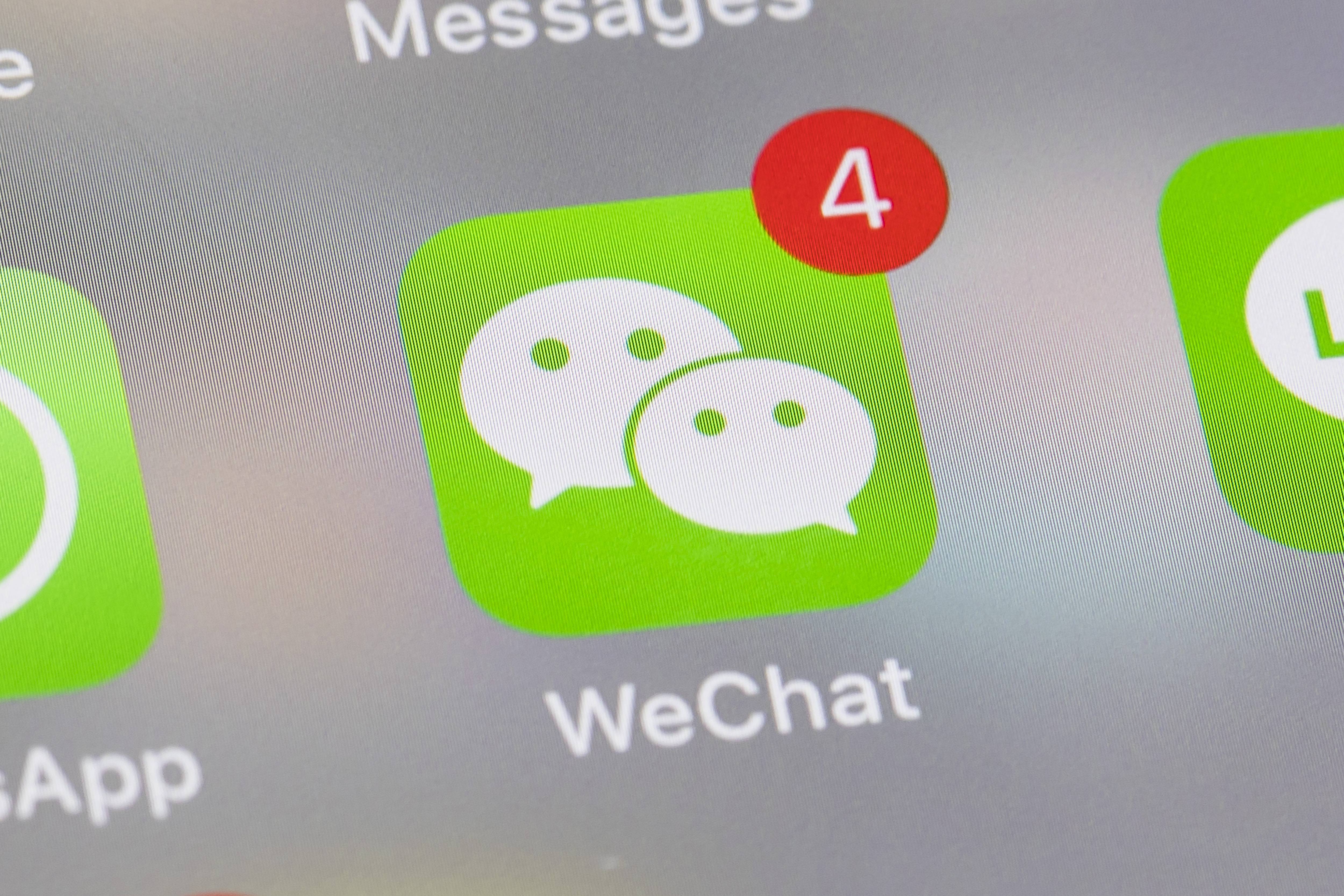 微信639安卓正式版639开头的whatsapp号码是哪个国家