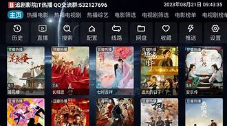 filmmaker安卓版下载filmicpro官方安卓版v763破解版-第1张图片-太平洋在线下载