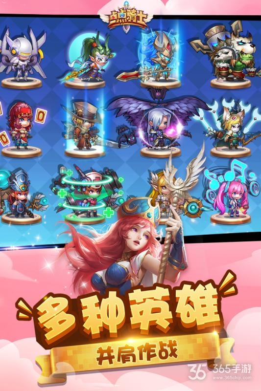 水上骑士安卓版封魔少女v10汉化安卓版-第2张图片-太平洋在线下载
