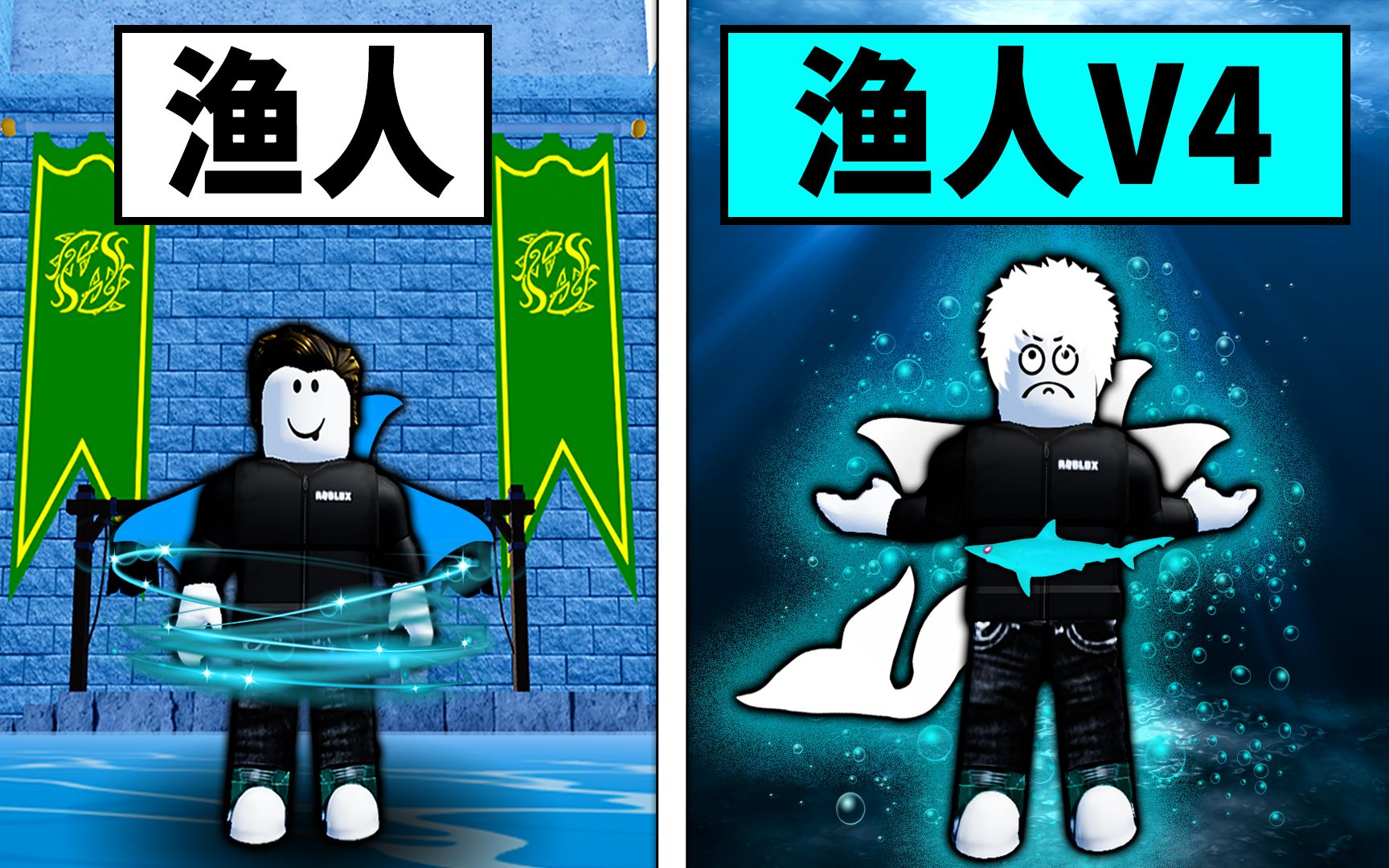 fishdom有安卓版deeper探鱼器中文版安卓手机版