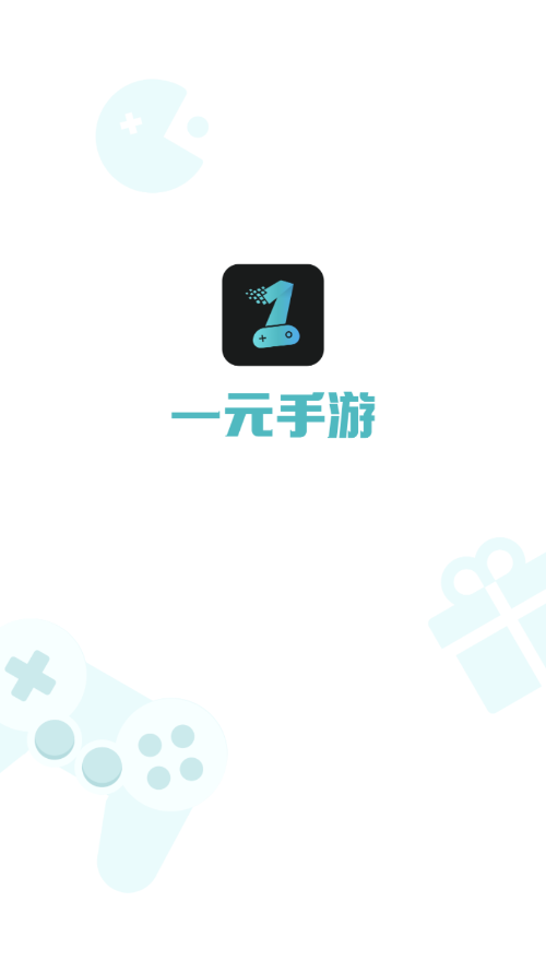 一元购安卓版一元云购最新平台