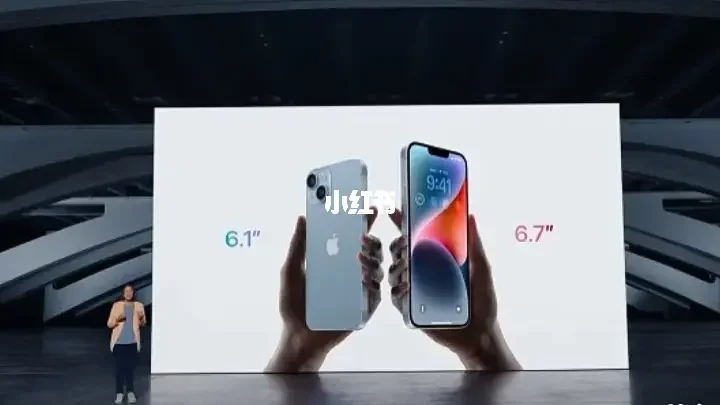 苹果14基础版游戏篮球架基础图集14sg804-第2张图片-太平洋在线下载