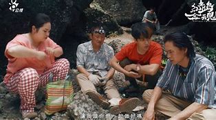 包含绿岛影院为你提供最全手机版的词条-第2张图片-太平洋在线下载