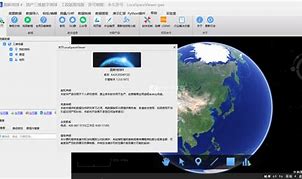 locaspace苹果手机版locaspaceviewer免注册登陆破解版