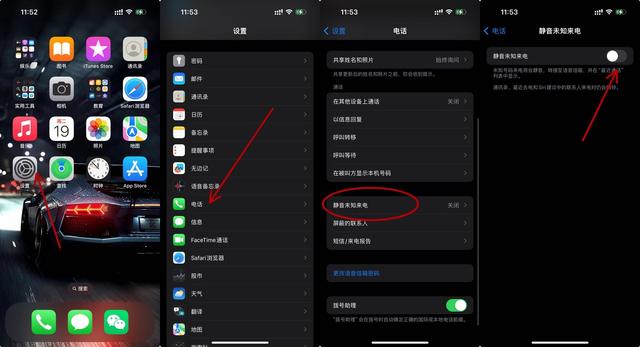 苹果版拍照拦截iphone拍照弹登陆-第2张图片-太平洋在线下载