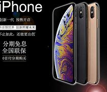 gblive苹果版gblive直播软件电脑版