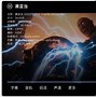 gblive苹果版gblive直播软件电脑版-第2张图片-太平洋在线下载