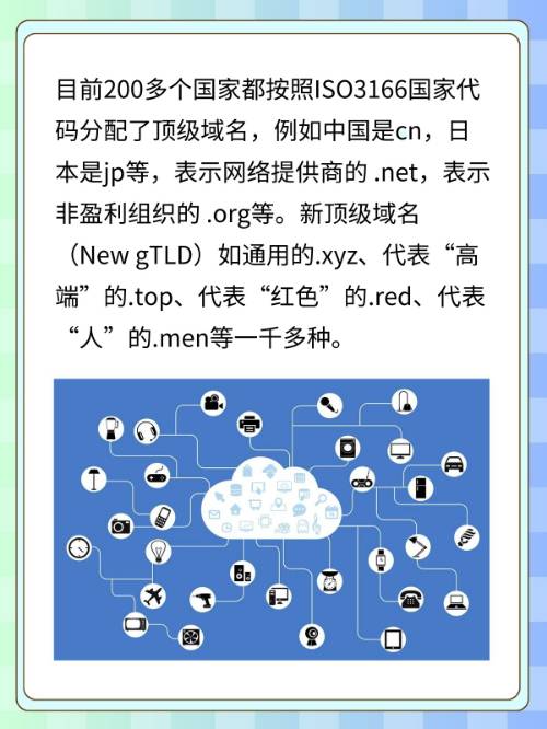 多客户端英语和mqtt的客户端多平台