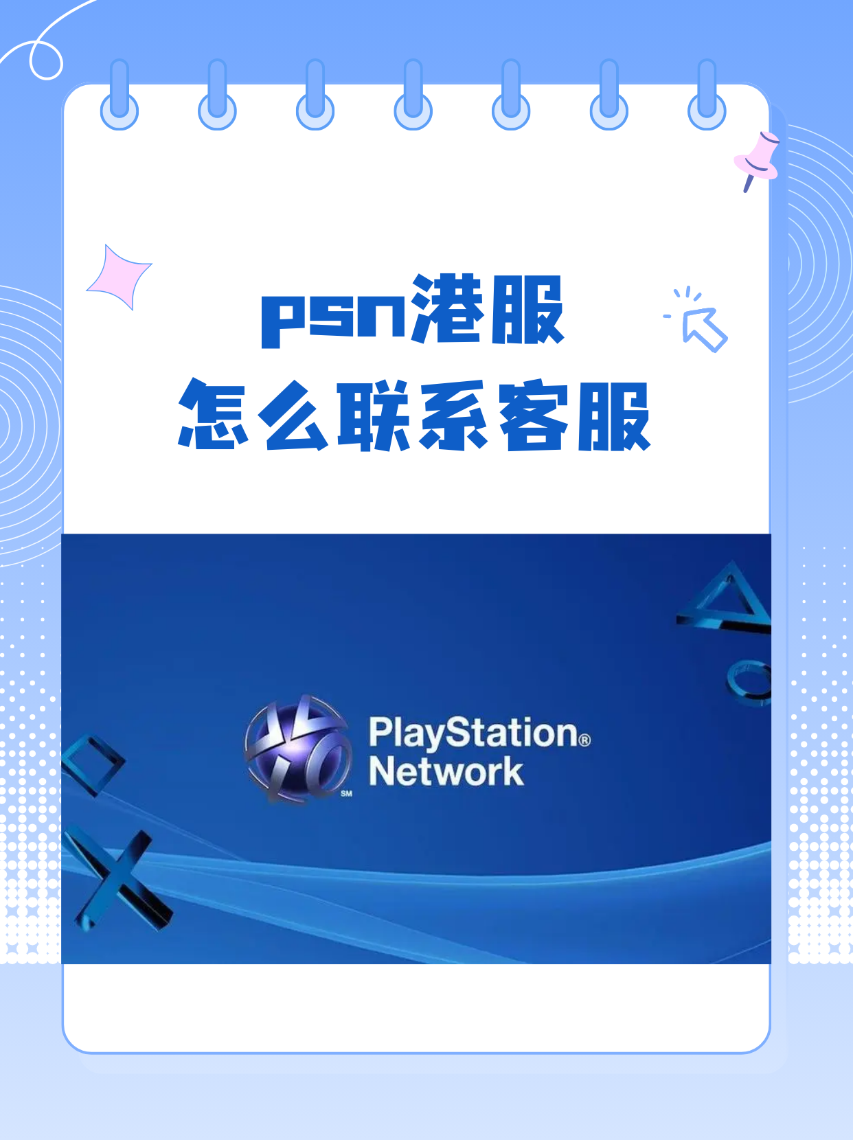 多客户端英语和mqtt的客户端多平台-第2张图片-太平洋在线下载