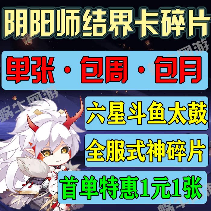 ios斗鱼客户端卡为什么斗鱼app每次进去会很卡-第2张图片-太平洋在线下载