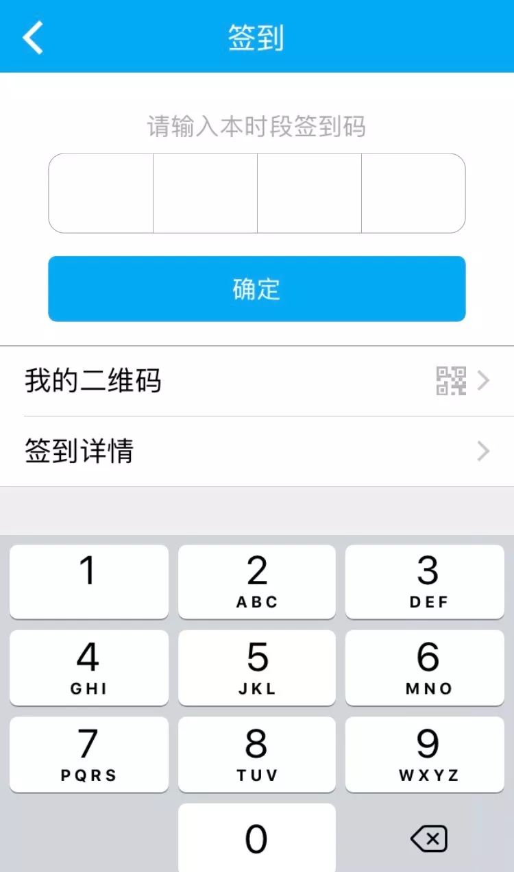 苹果激活电信版苹果12电信卡贴解锁