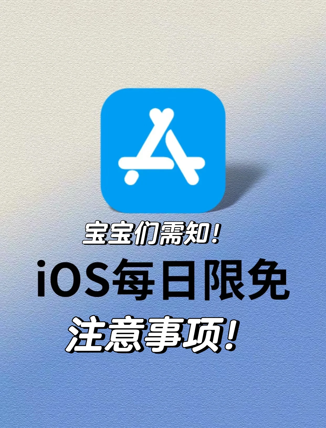 安卓版mac伪装windows伪装mac