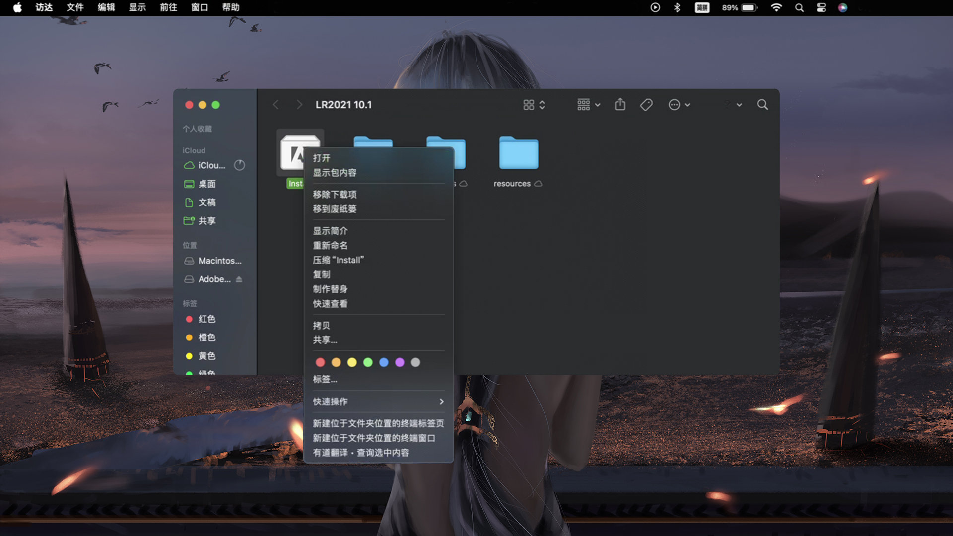 lightroom苹果版破解lightroom完美破解版pc