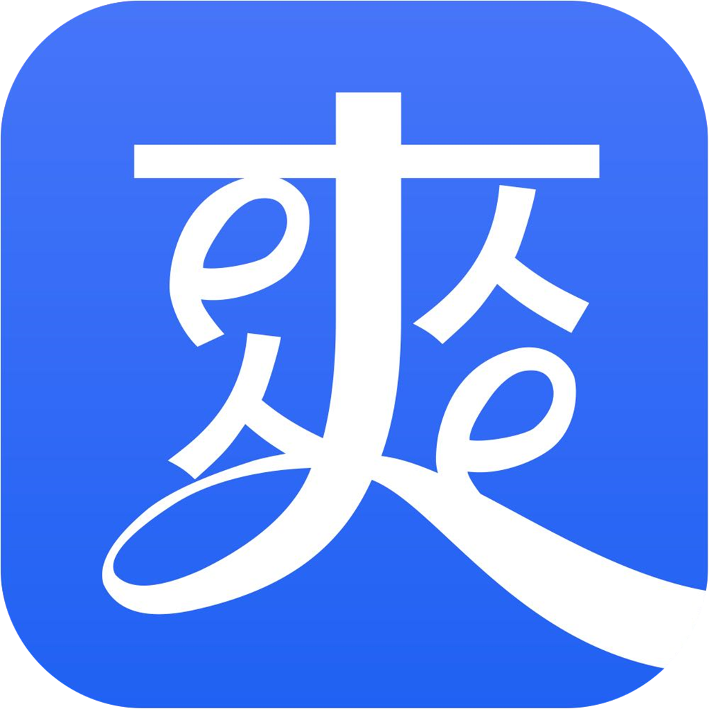 蓉e安卓版蓉e支付安卓版下载-第2张图片-太平洋在线下载