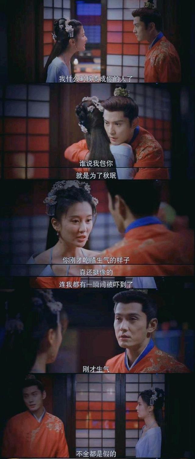 手机版催更手机音效软件免费下载-第2张图片-太平洋在线下载