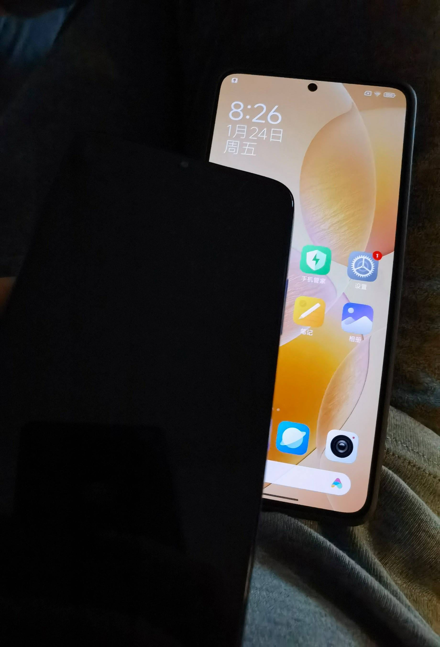电信版小米手机官网电信营业厅app官方下载-第2张图片-太平洋在线下载