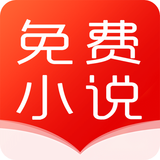 69书吧安卓版下载69书吧安卓版叫什么-第2张图片-太平洋在线下载