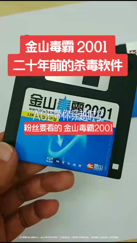 毒霸免费wifi手机版自动破解wifi蹭网神器