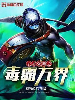 毒霸免费wifi手机版自动破解wifi蹭网神器-第2张图片-太平洋在线下载