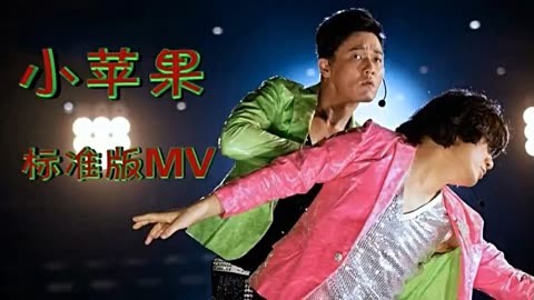小苹果胖胖版小苹果软件网站