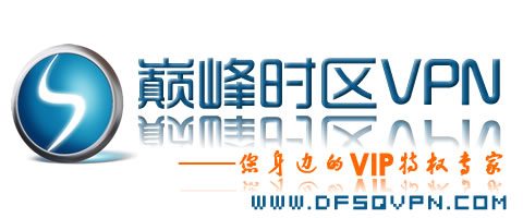 von客户端开发vone30客户端下载