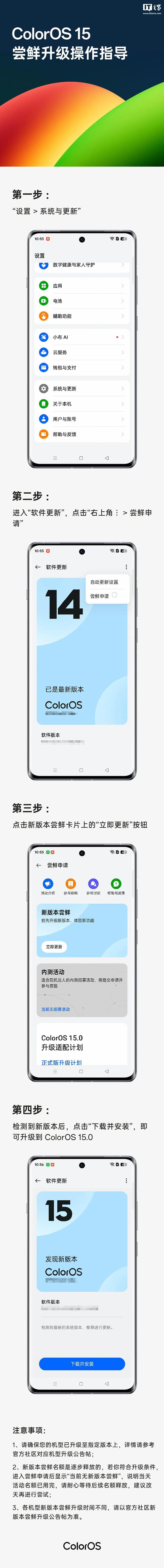 color安卓版下载happycolor安卓版下载-第2张图片-太平洋在线下载