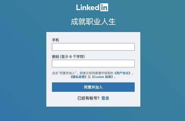 youtube安卓怎么下手机版的简单介绍