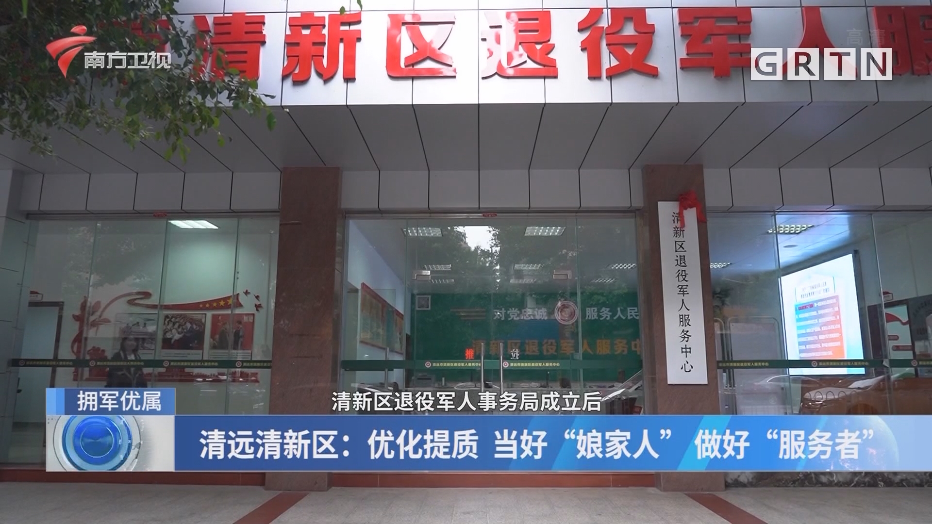广州视窗安卓版火山视窗安卓软件开发平台破解补丁