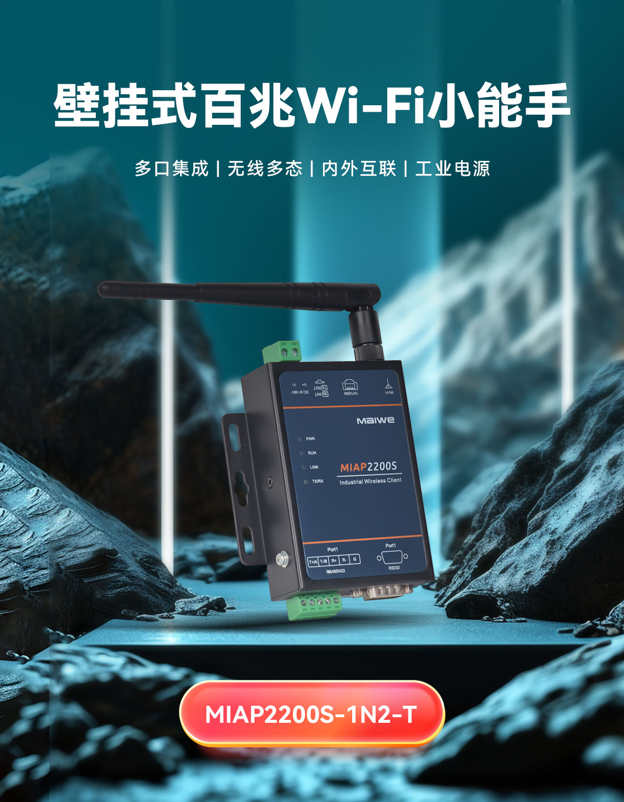 客户端的接口客户端的url-第2张图片-太平洋在线下载