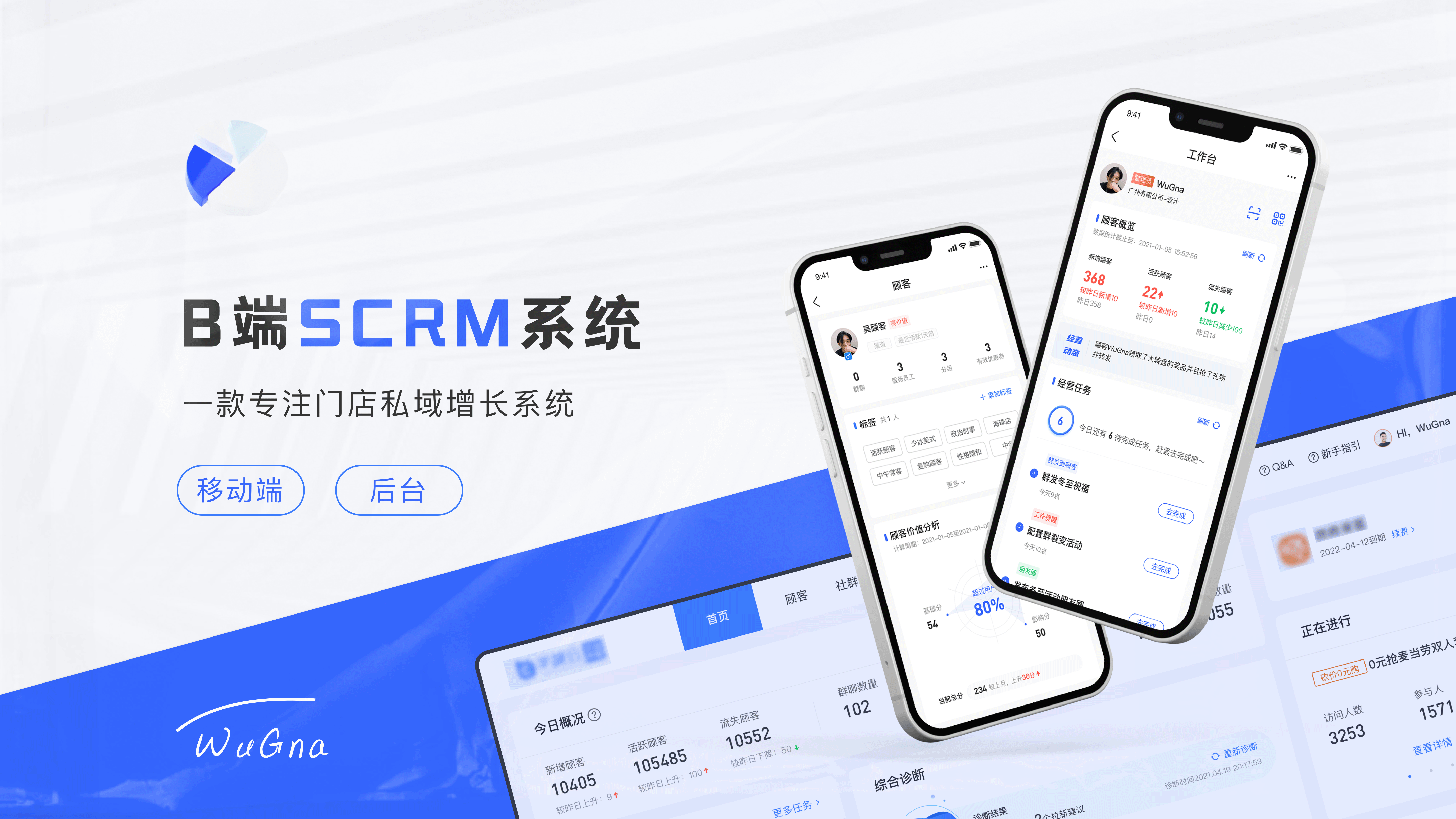 javaqq客户端javamqtt客户端-第2张图片-太平洋在线下载
