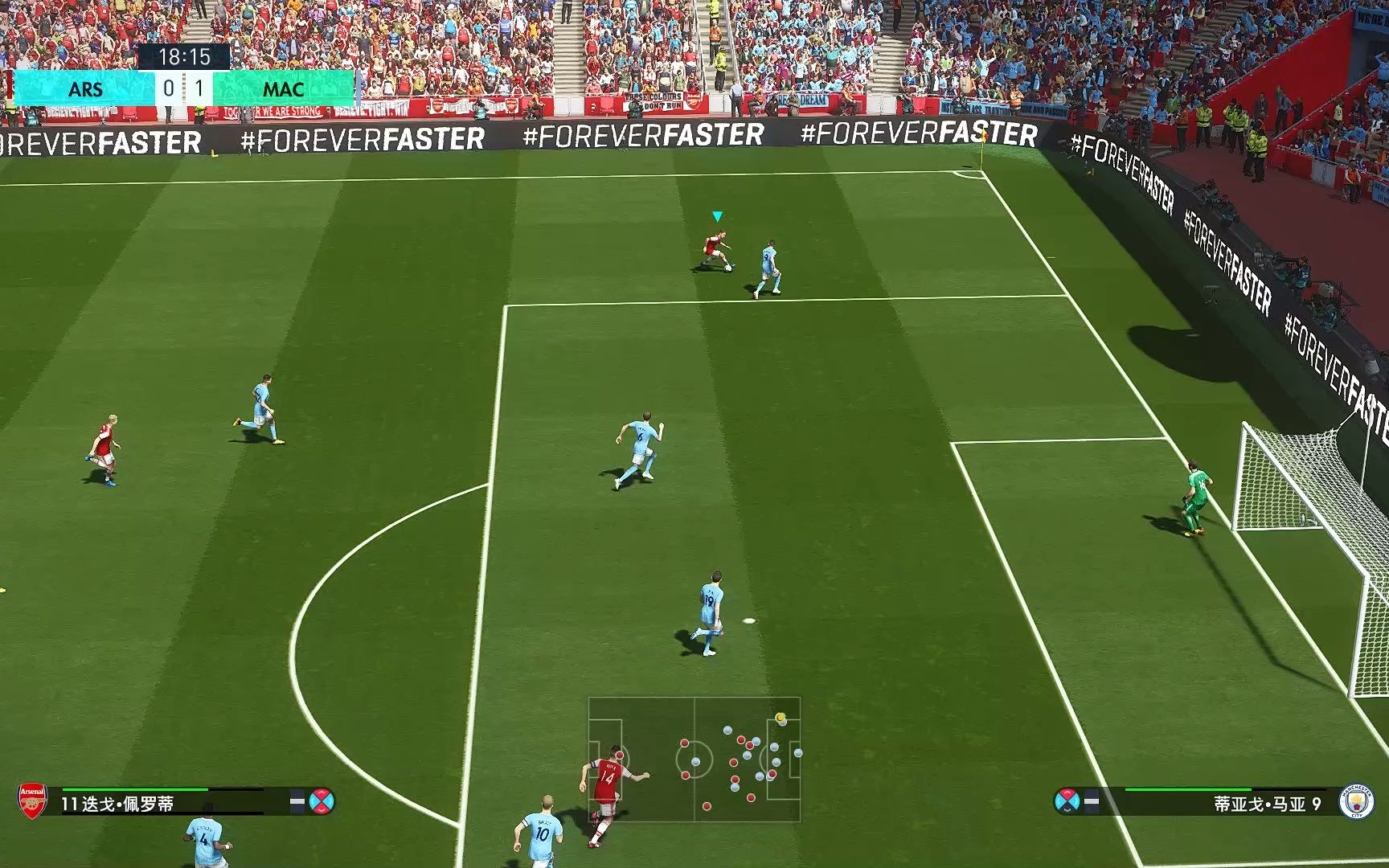 pes2018苹果版pes2018世界杯补丁