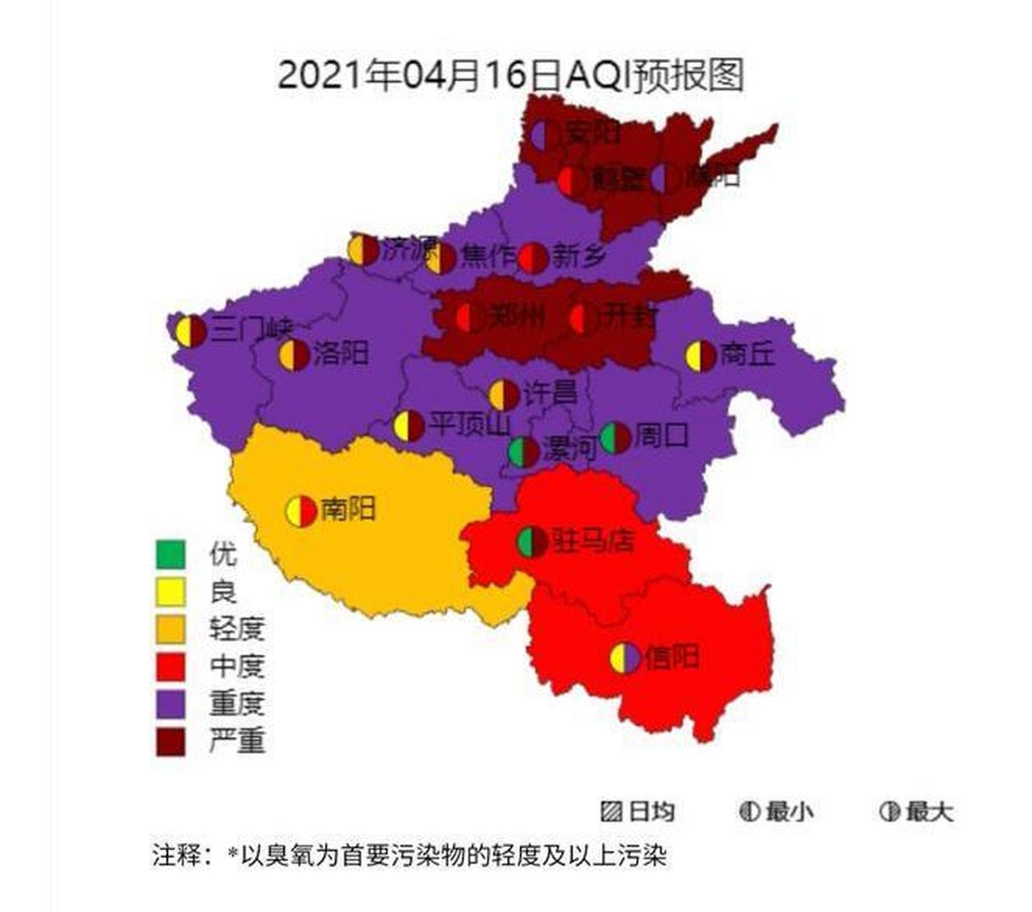 南阳大河客户端大河报大河客户端-第2张图片-太平洋在线下载