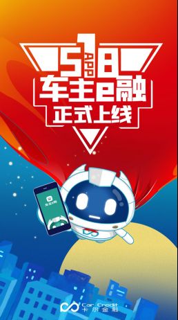 壳儿苹果版app壳儿app官网网页-第2张图片-太平洋在线下载