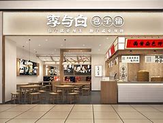 包子堂安卓版包包批发网站大全最便宜卖-第2张图片-太平洋在线下载
