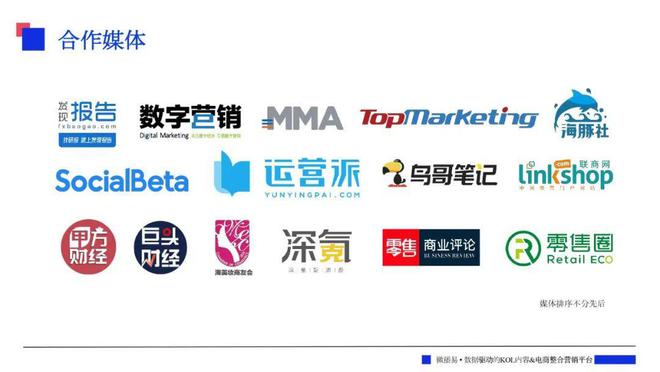 包含易报告安卓版的词条
