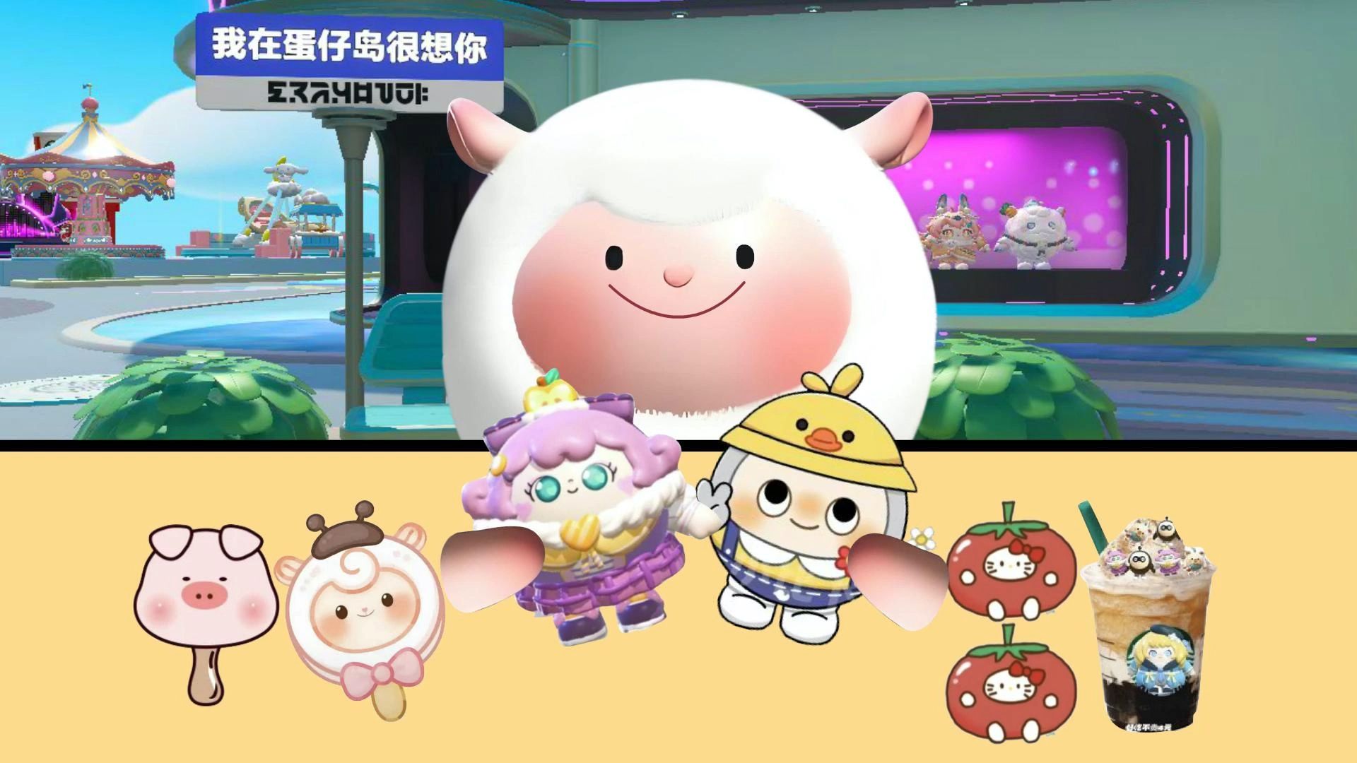 咚咚安卓版东东暗区突围