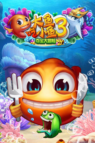 小鱼听歌安卓版小鱼听歌赚钱软件下载