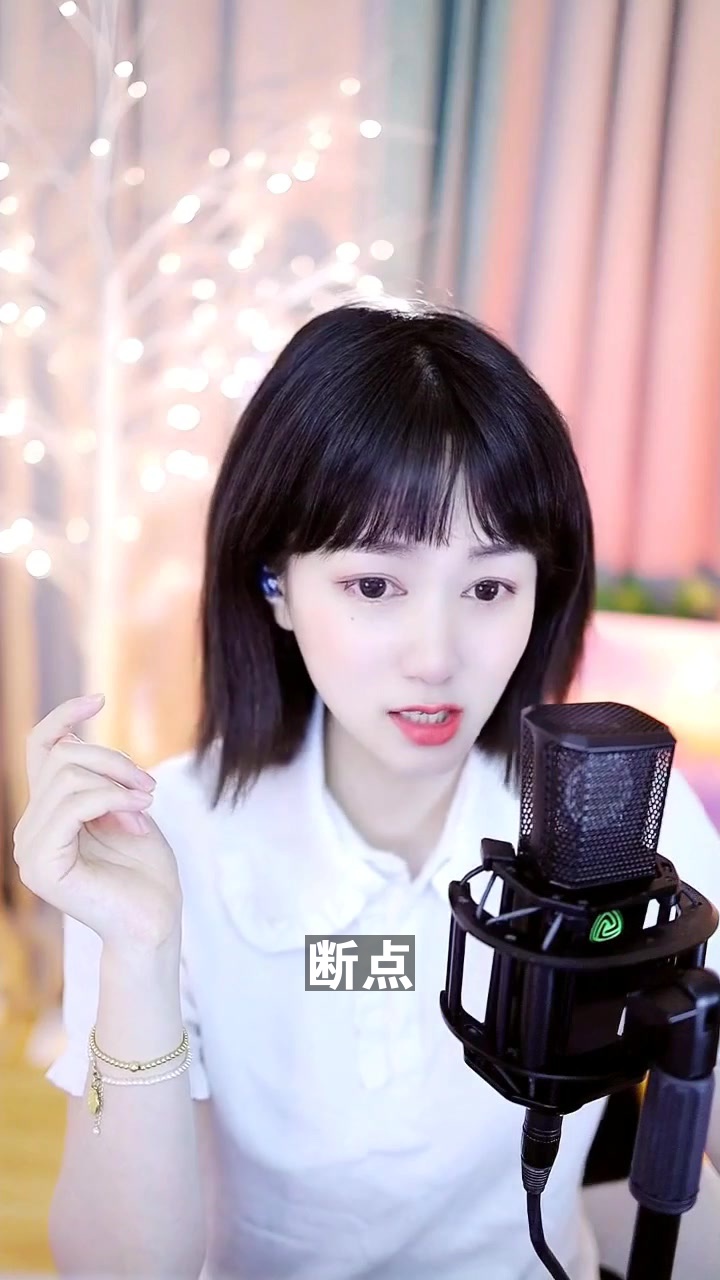 小鱼听歌安卓版小鱼听歌赚钱软件下载-第2张图片-太平洋在线下载