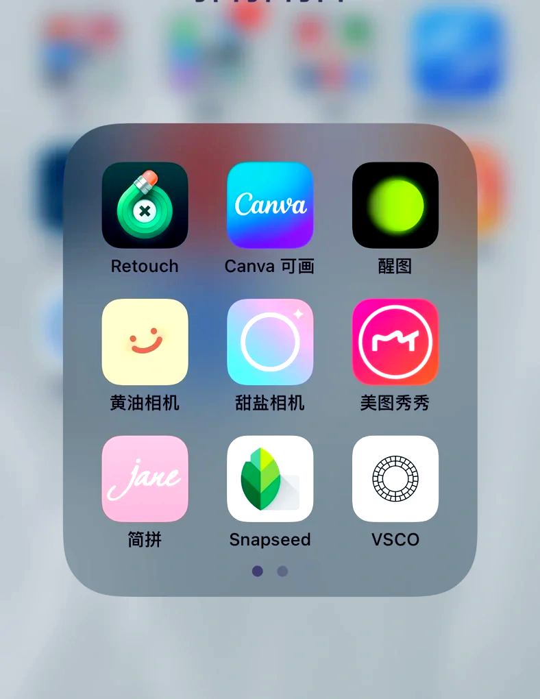 下载神器手机版永久免费黑科技软件手机版-第1张图片-太平洋在线下载