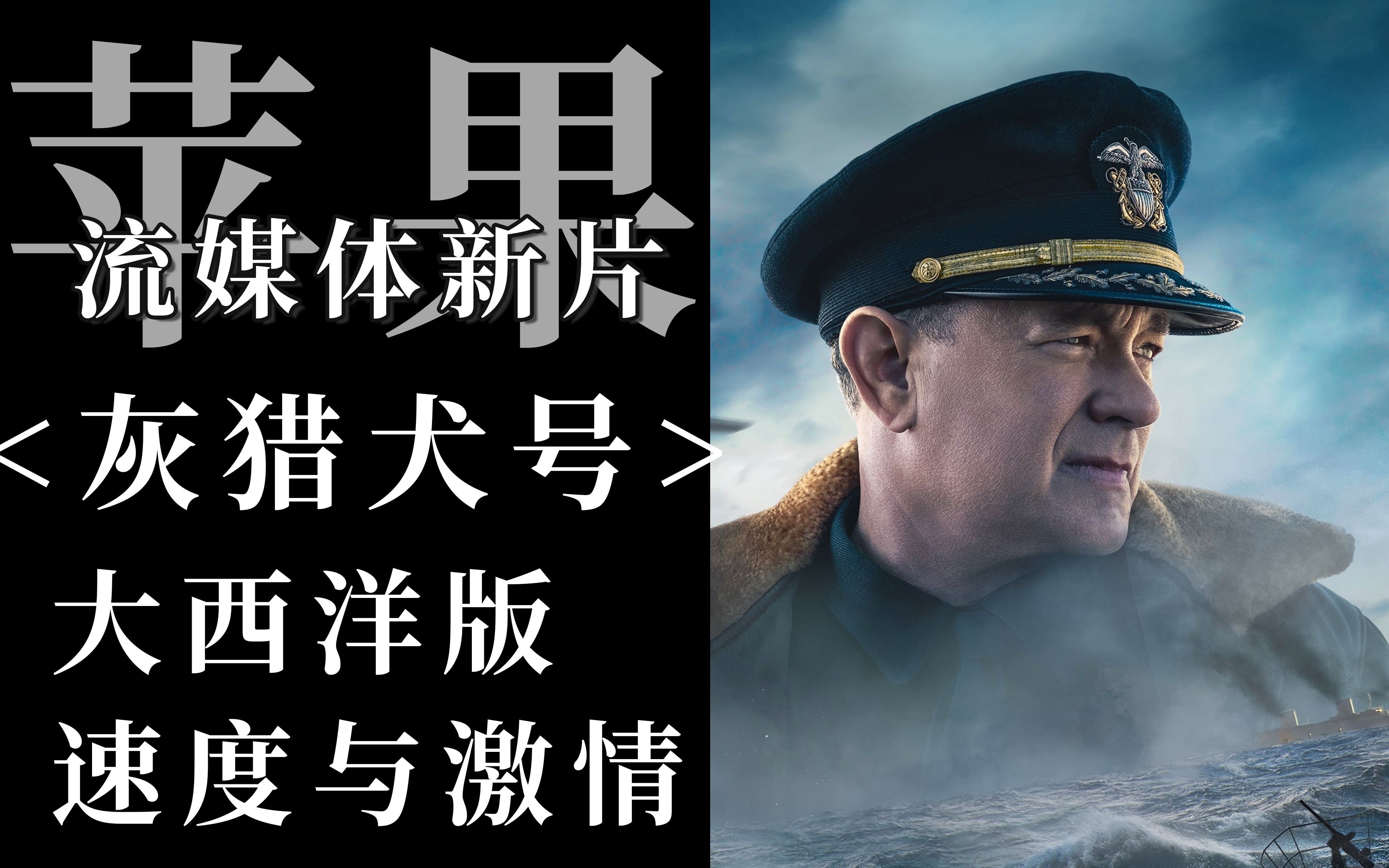 苹果韩版电影豆瓣豆瓣电影app苹果版